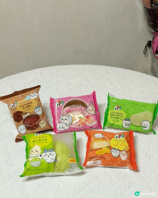 嗚 嗚哇哇 嗚哇🤗 7-Eleven推出CHIIKAWA系列...