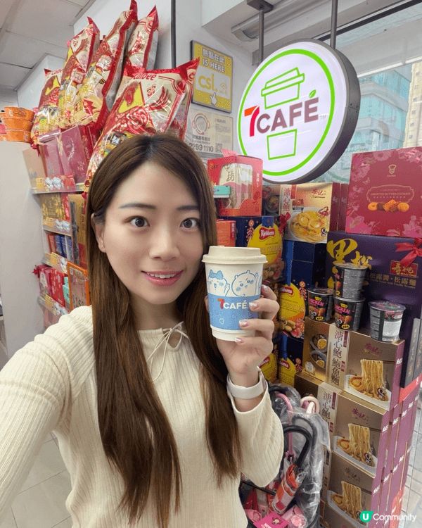 嗚 嗚哇哇 嗚哇🤗 7-Eleven推出CHIIKAWA系列...