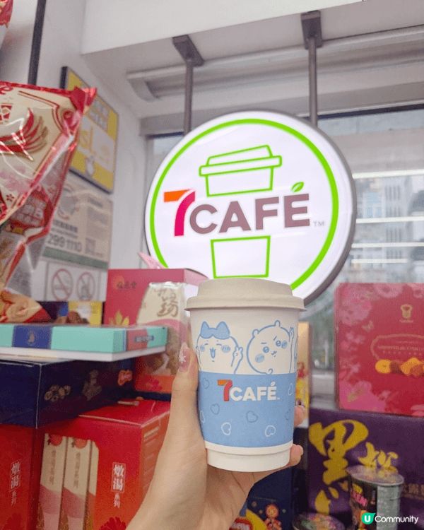 嗚 嗚哇哇 嗚哇🤗 7-Eleven推出CHIIKAWA系列...