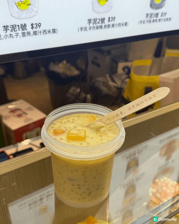 這些都是我近期食過的美食，平民價錢，天堂食物的享受，我感到十...