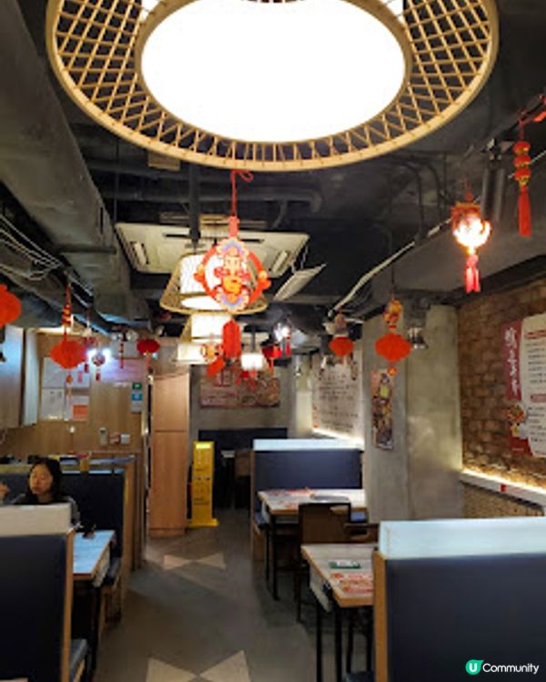 蓉城見面．辣得舒服暖心