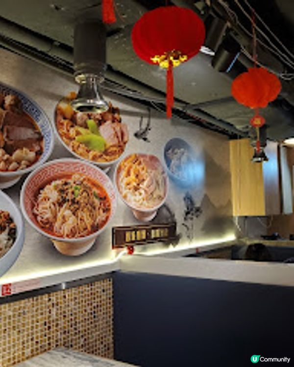 蓉城見面．辣得舒服暖心