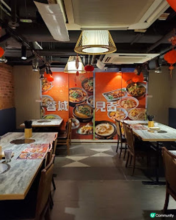 蓉城見面．辣得舒服暖心