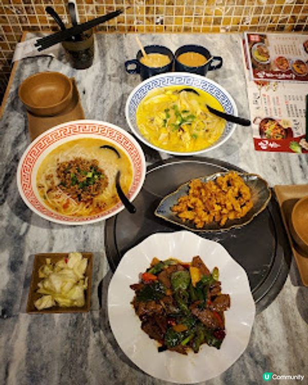 蓉城見面．辣得舒服暖心