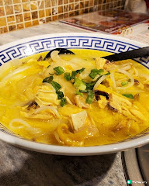 蓉城見面．辣得舒服暖心