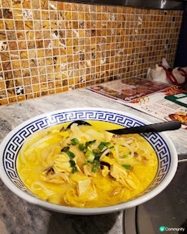 蓉城見面．辣得舒服暖心