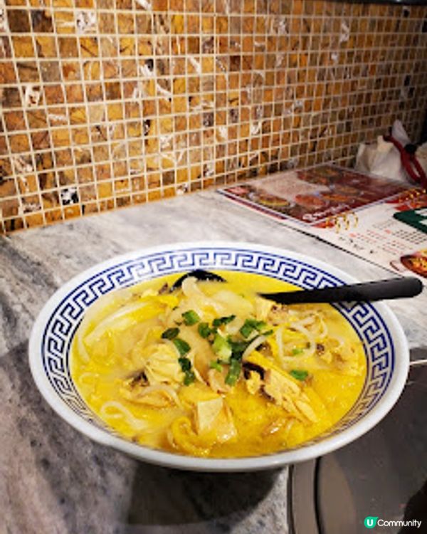 蓉城見面．辣得舒服暖心