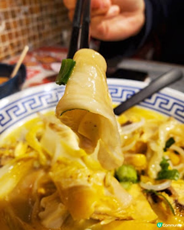 蓉城見面．辣得舒服暖心