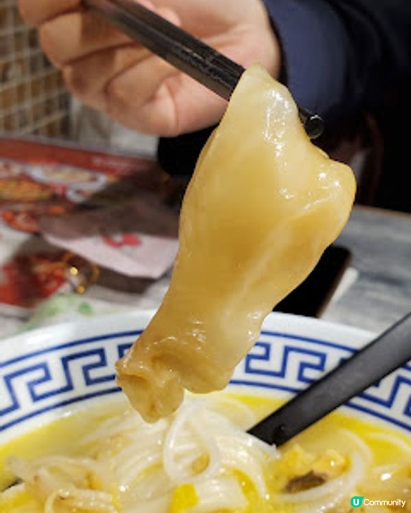 蓉城見面．辣得舒服暖心