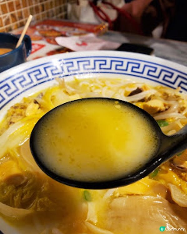 蓉城見面．辣得舒服暖心