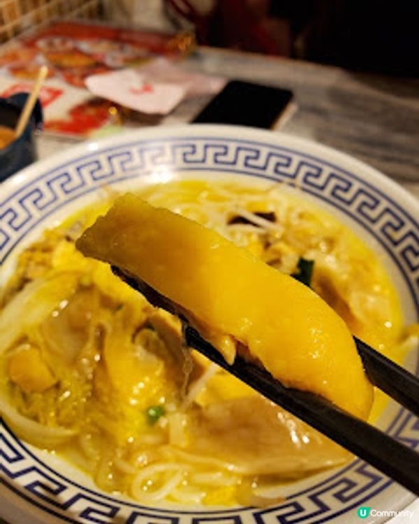 蓉城見面．辣得舒服暖心