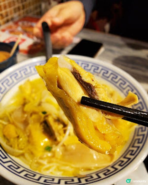 蓉城見面．辣得舒服暖心