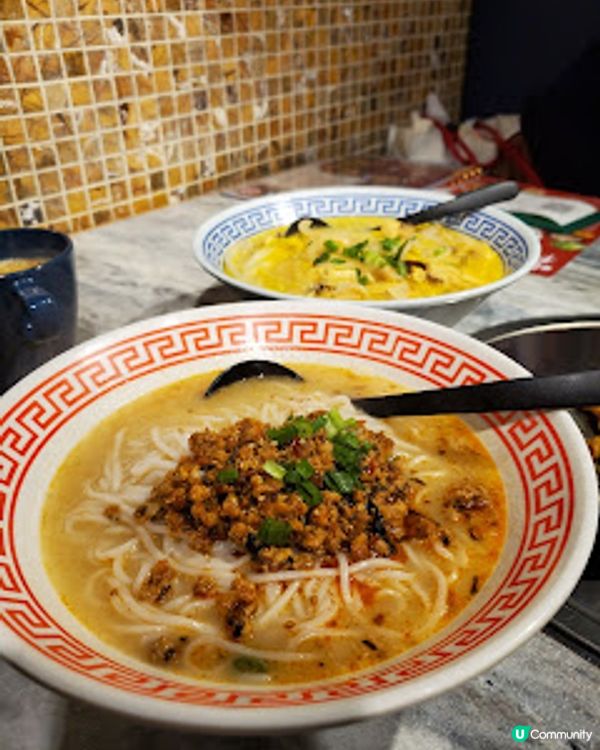 蓉城見面．辣得舒服暖心