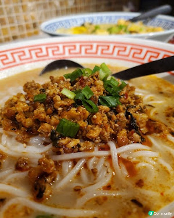 蓉城見面．辣得舒服暖心