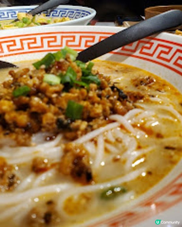 蓉城見面．辣得舒服暖心