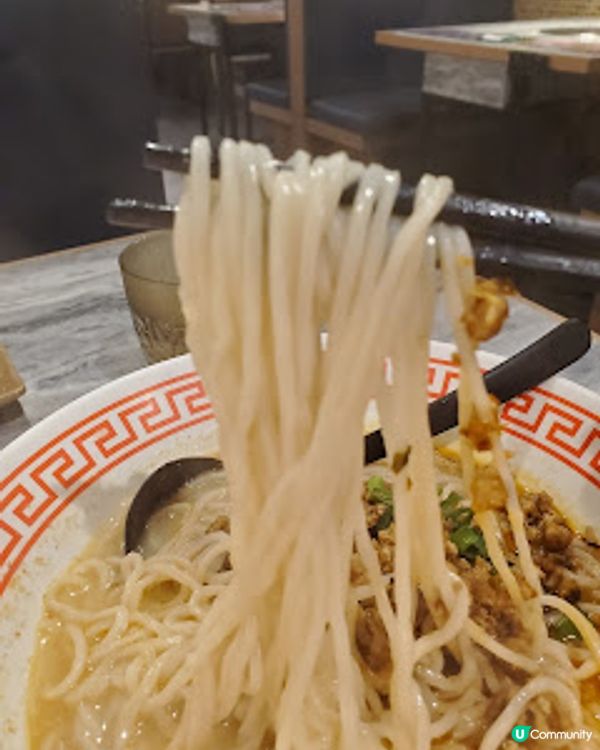 蓉城見面．辣得舒服暖心