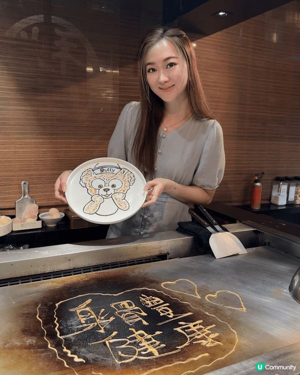 🔥✨性價比超高嘅鐵板燒餐廳😍