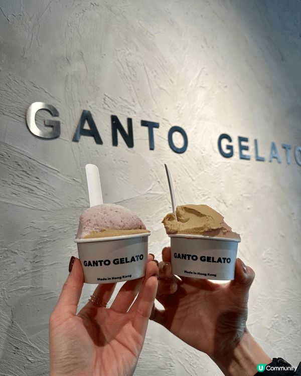 Ganto 2026年1月有「茶餐廳」主題雪糕