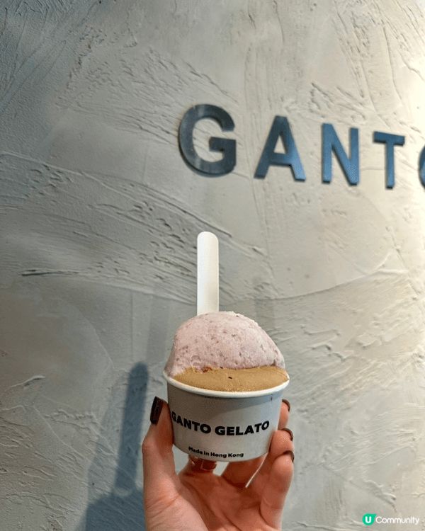 Ganto 2026年1月有「茶餐廳」主題雪糕