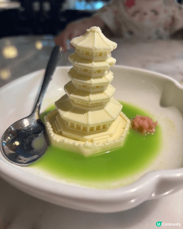綠茶餐廳，食物造型賣相特別，十分適合打卡，且食物味道不錯，又...