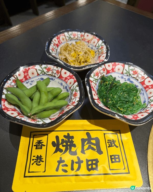 🎂你無睇錯！「香港武田燒肉」推出3小時任食呀！武田燒肉店舖設...