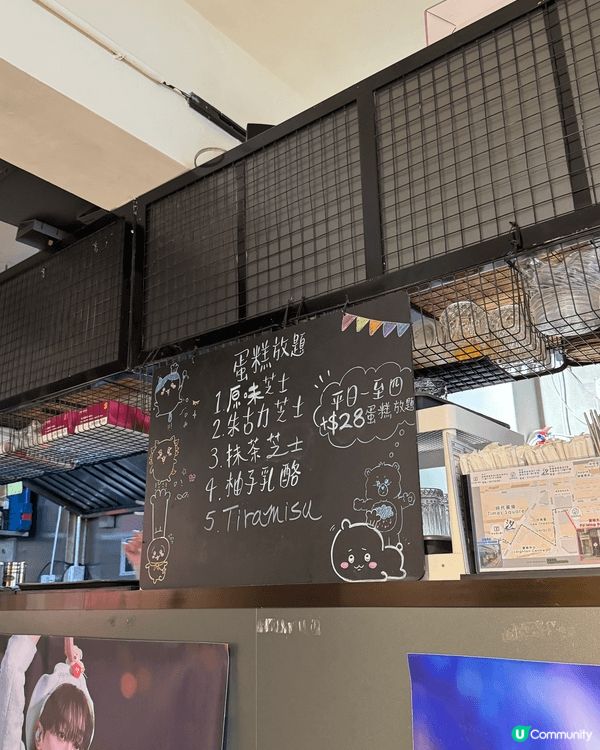 呢間雖然座位不多，但每次來都滿座，食物經常有變化同好味，非常...