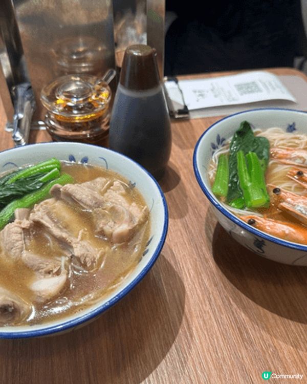 介紹一間餐廳喺尖沙咀叫「兩草」，佢嘅香煎脆邊蛋肉餅飯多蔥，呢...