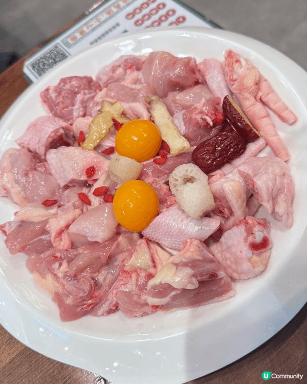 深圳探店 福田伏林哥·豬雜粥底火鍋