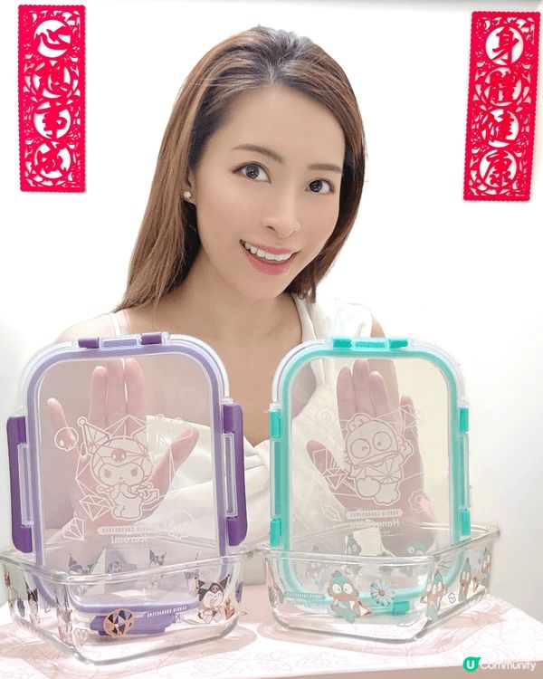 🎉仲有一個月就農曆新年喇🧧，岩岩今日係7-Eleven搜羅各...