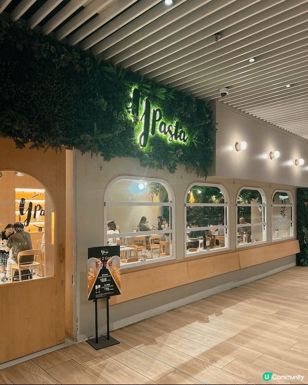 沙田好運中心真是一個驚喜！味道同高檔Picci有得比！😍 冬...