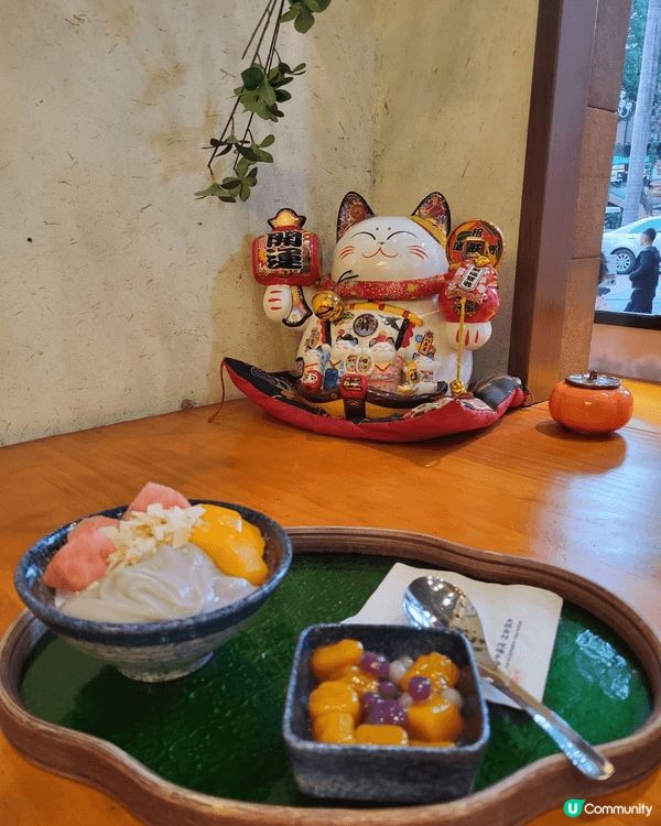 這兩款甜品是在深圳吃，超級超級好味，價錢只是二十幾人仔， 內...