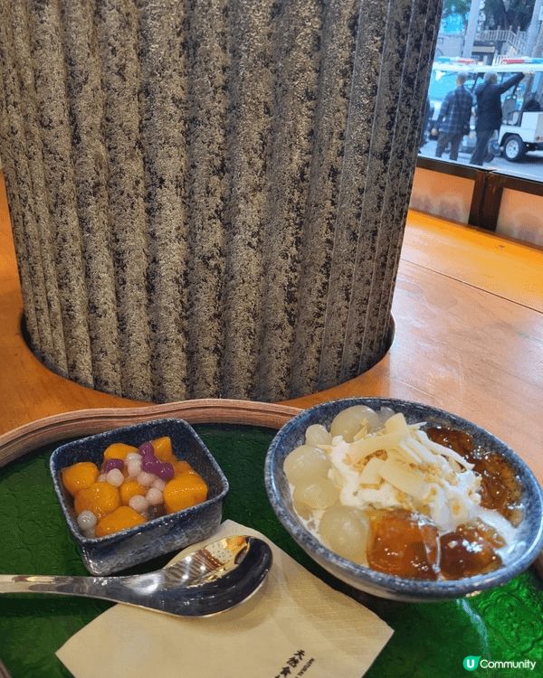 這兩款甜品是在深圳吃，超級超級好味，價錢只是二十幾人仔， 內...