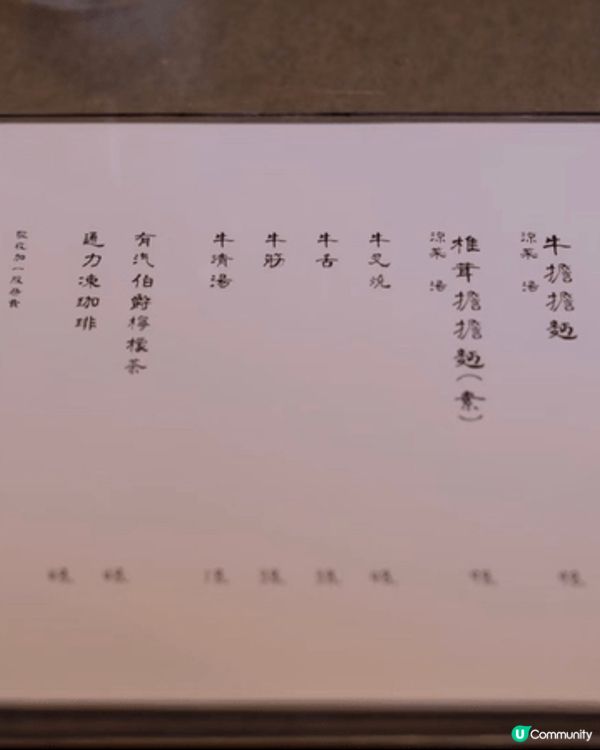 珍姐海鮮火鍋原班人馬又有新搞作啦！🈺喺中環士丹頓街隆重登場，...