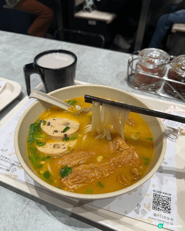 今次試咗南記新出嘅「麻芝菇姬松茸米線套餐」🍜，一收到個餐真係...