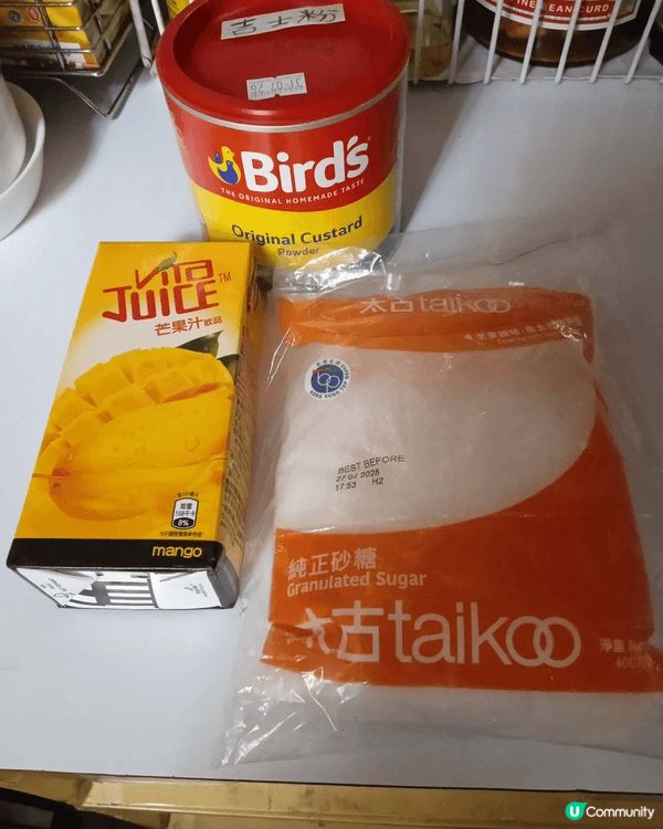 我自制芒果布甸食譜