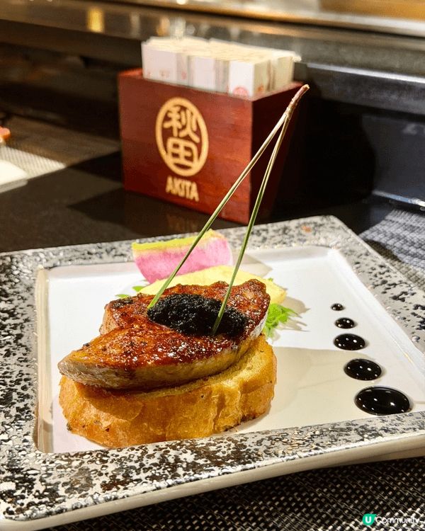 位於尖沙咀❣︎秋田鐵板燒刺身專門店❣︎喺香港🇭🇰經營多年，每...