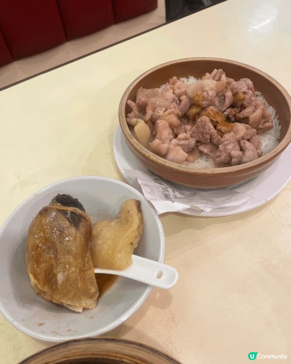 新開寶琳站，老馮茶居 特色點心炸芋角 雞扎 蝦醬腩肉飯 非常...