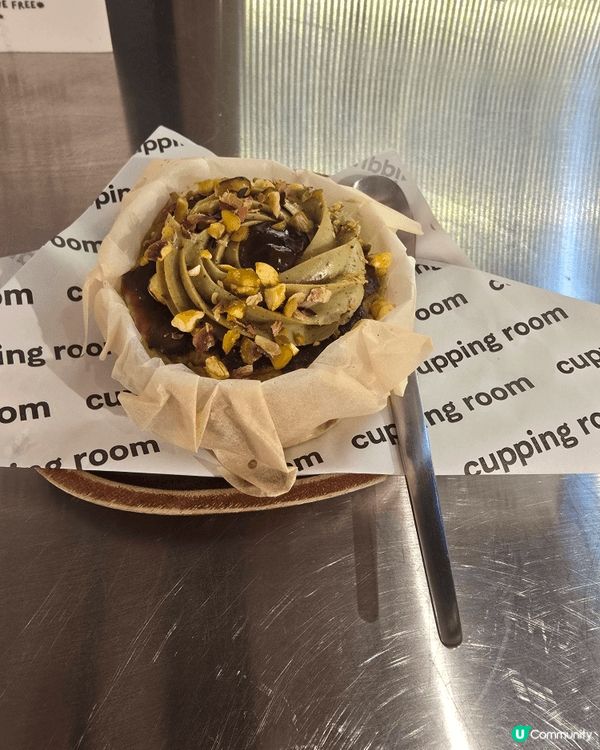 愛開心果