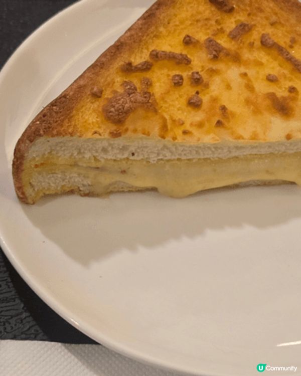 愛開心果