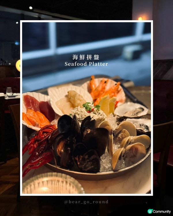 情人節海景餐廳提案🥂