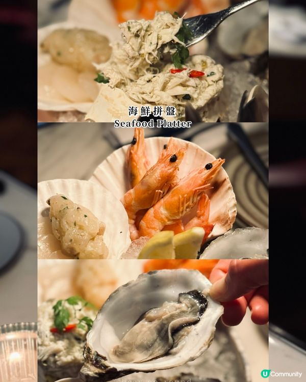 情人節海景餐廳提案🥂