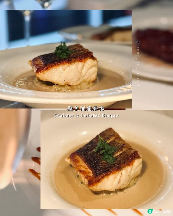 情人節海景餐廳提案🥂