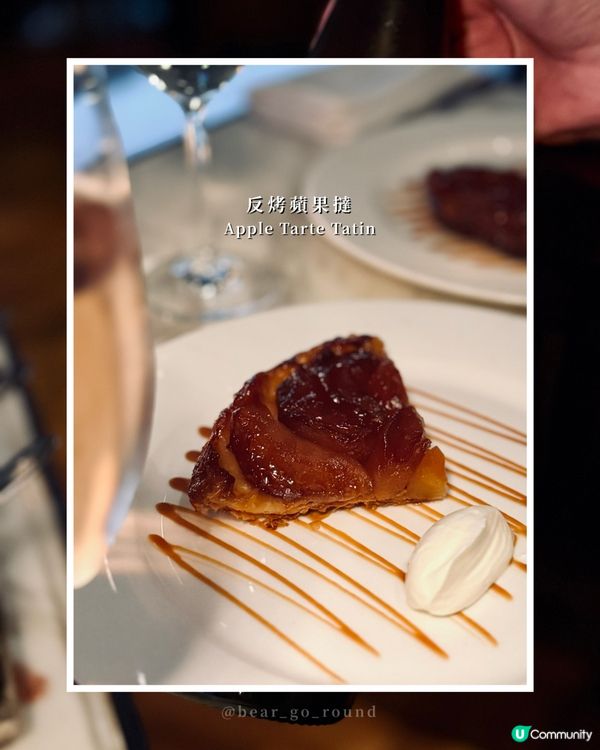 情人節海景餐廳提案🥂