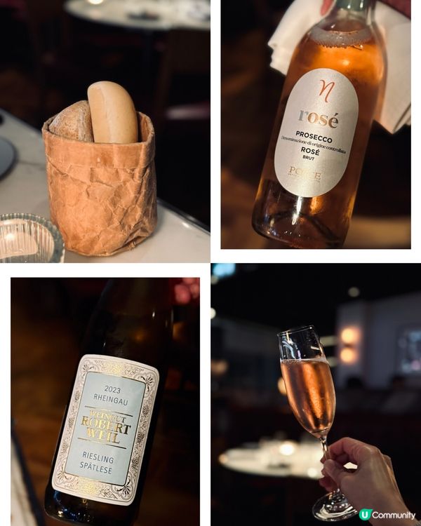 情人節海景餐廳提案🥂