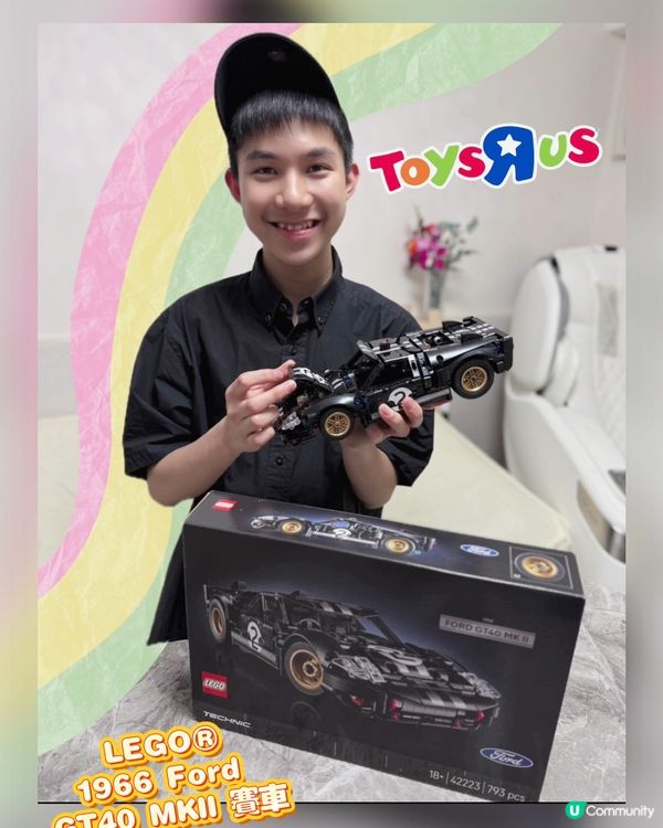 跑車迷必搶！🚗💨 砌車仔樂無窮！