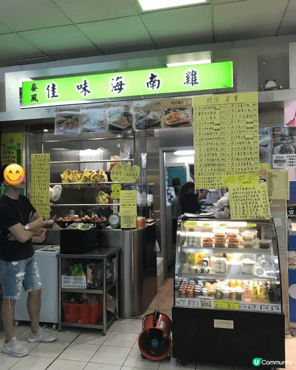 原來旺角熟食街市嘅野食認真好好味呀，我去試咗泰式火車頭炒飯及...