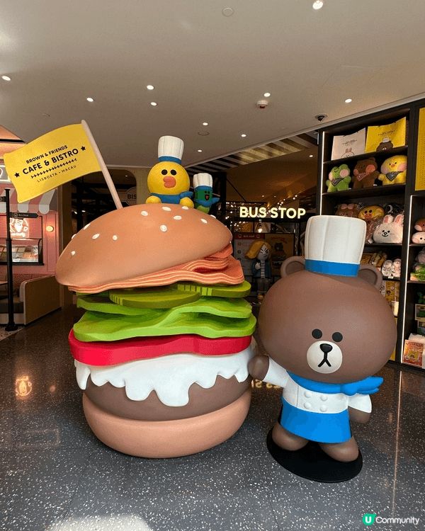 今次去澳門葡京人line friends酒店，朝早去佢地既C...