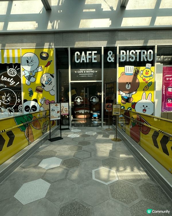 今次去澳門葡京人line friends酒店，朝早去佢地既C...