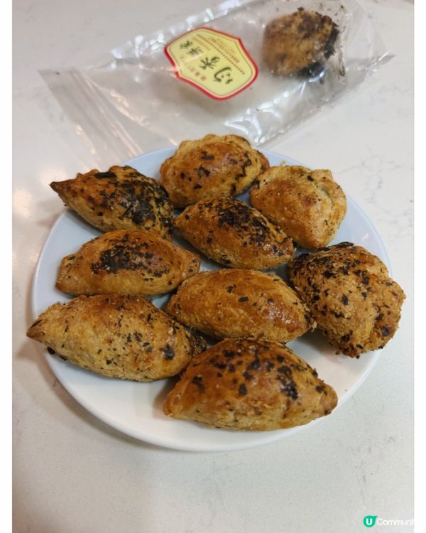 實測芫荽皮蛋角仔‼️