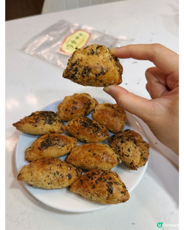 實測芫荽皮蛋角仔‼️